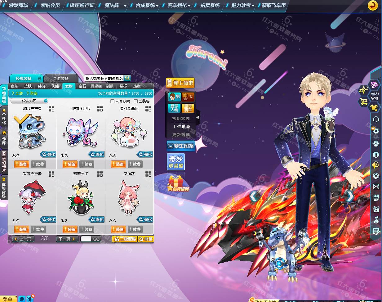 fa8ac6aaeefd9ab44fe400f02ea87c6d.png