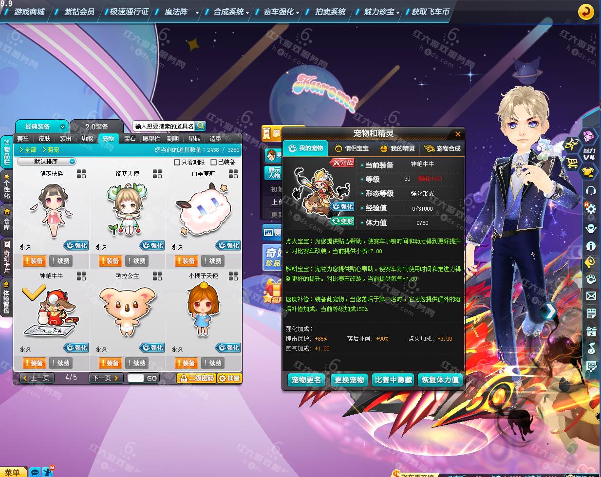 45f16da8b55c2dd8088e523b66a8a5f1.png