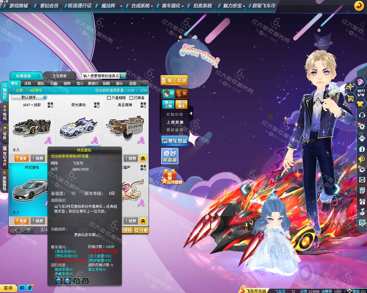 2d522115e3dd37805d10b915abe04922.png