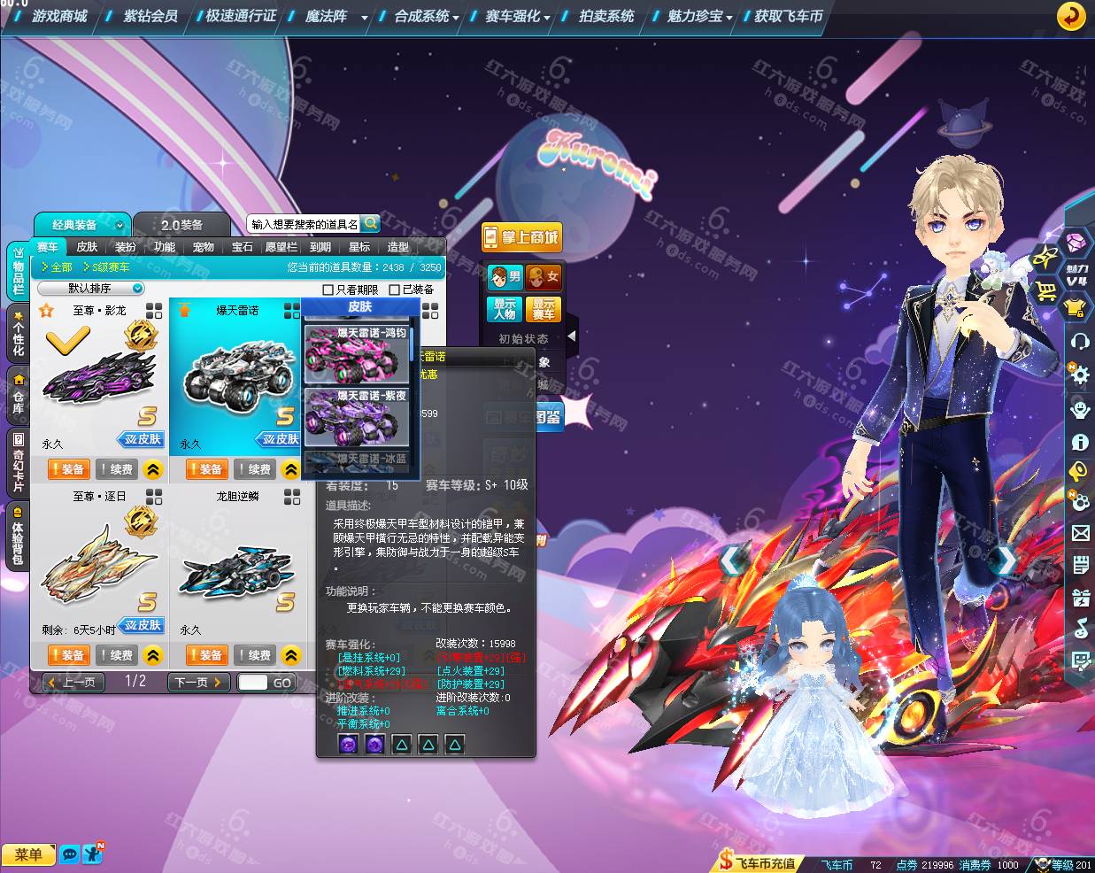 c174bf616439ac1827b304a9a4a1b535.png