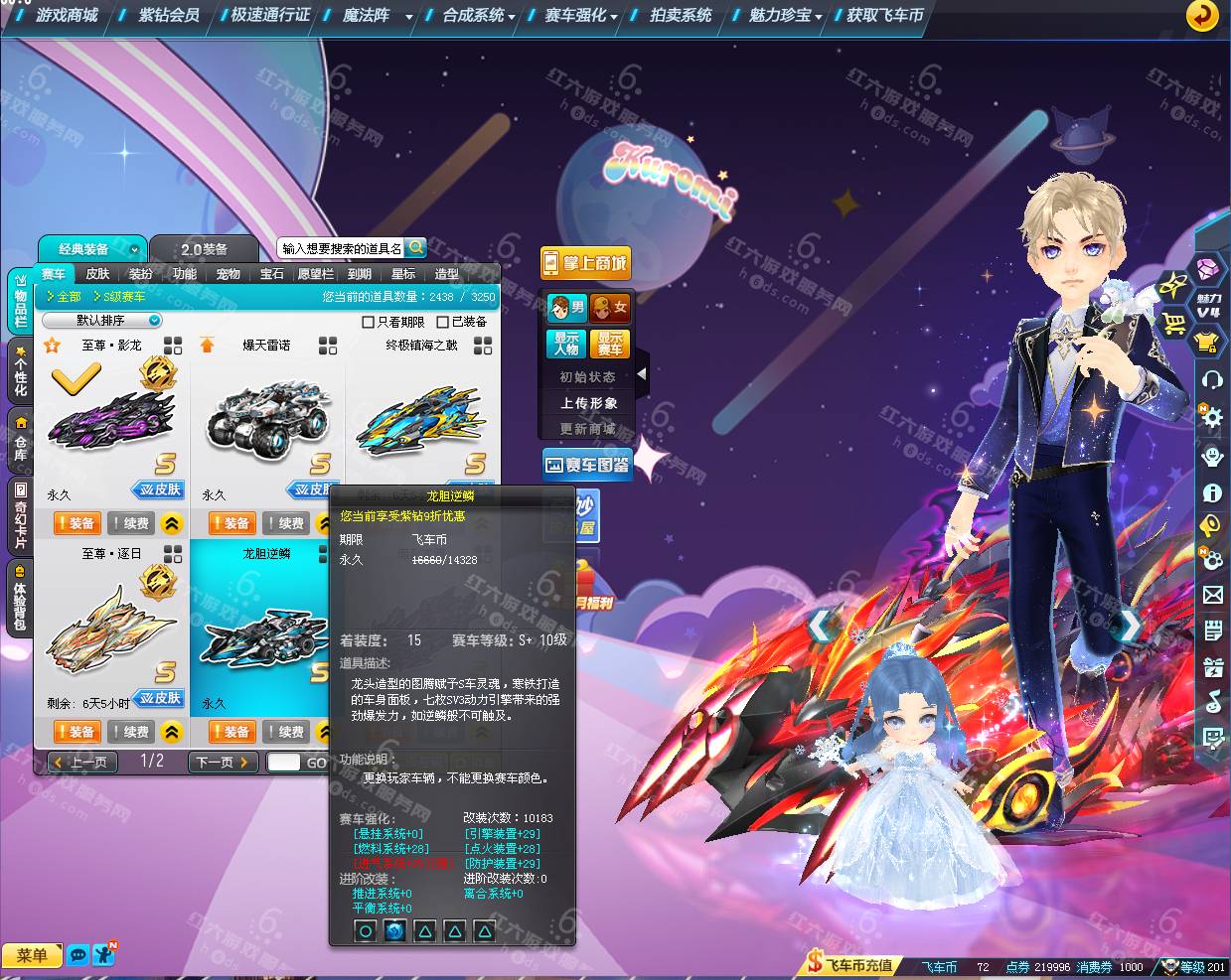 24d266fa39050033ccae921cd080ce1e.png