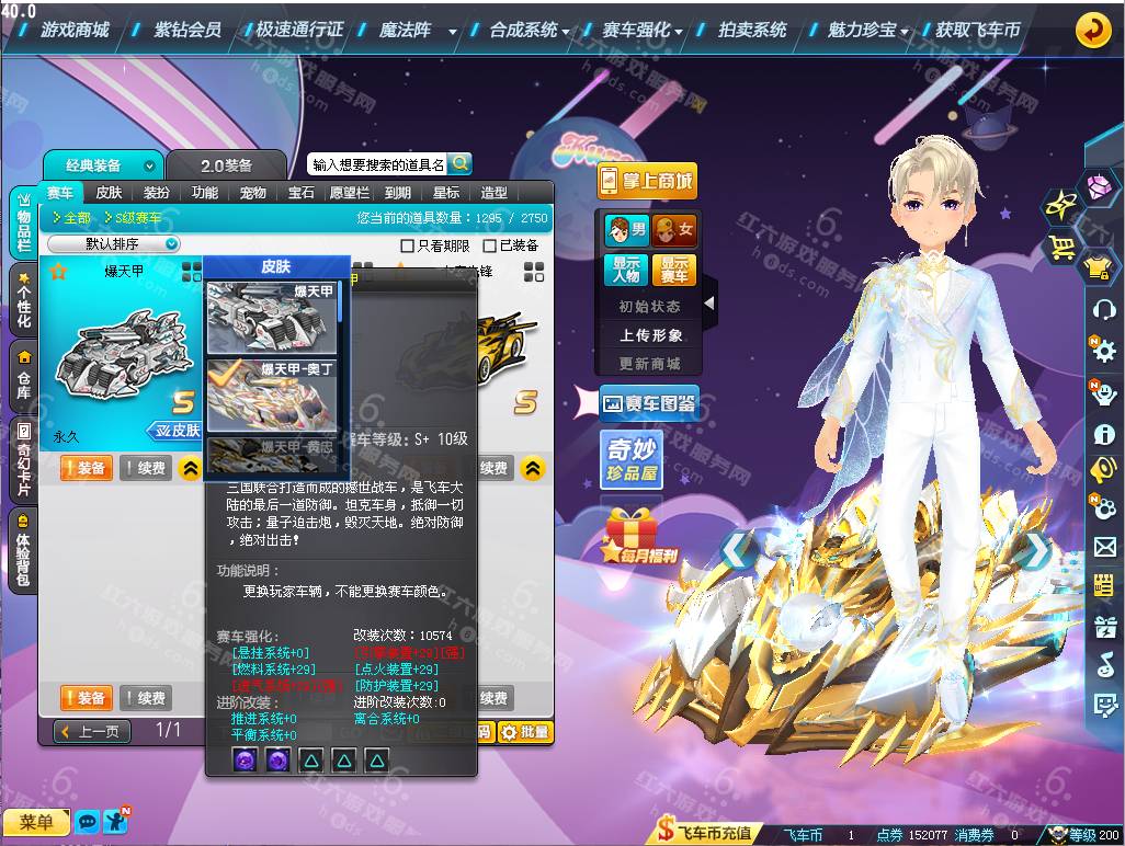 09fdfd9b39a44b128b07999f75f0eb19.png