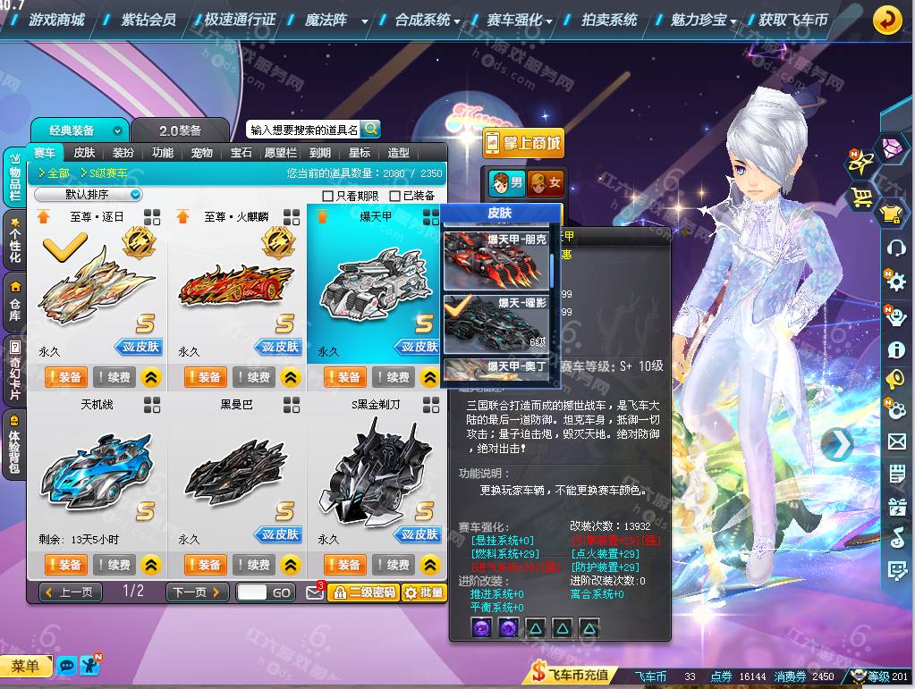 af33ca5279010c5053ba7e1faf6a3d2f.png