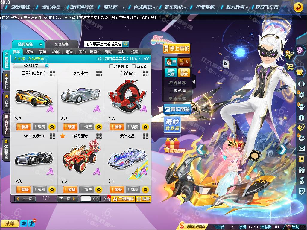 78e024bee3e8af4a3c774ef73b307c54.png