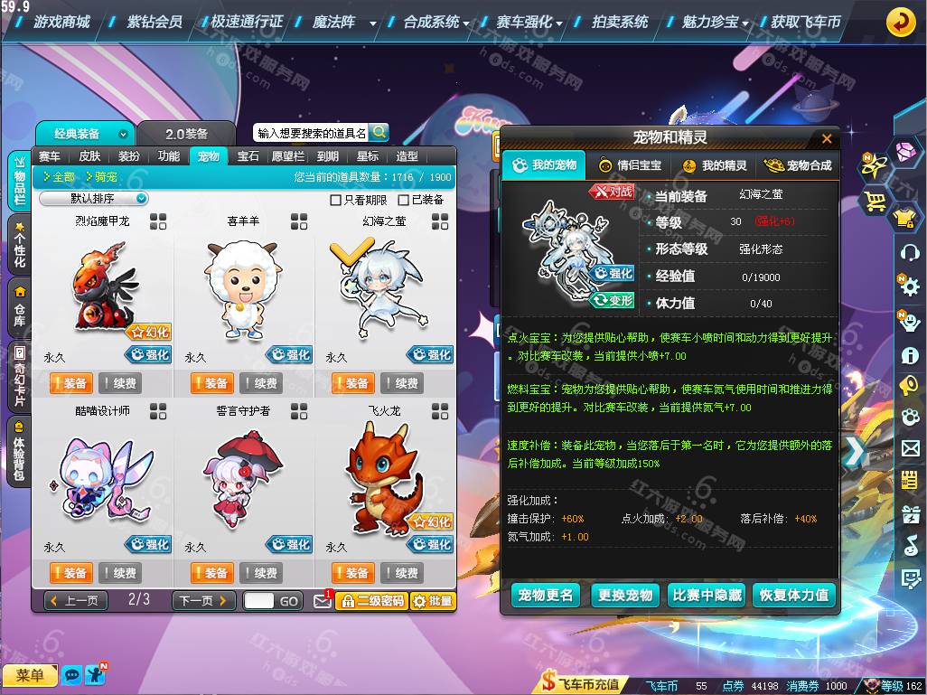 36cab6f035b8c071c2c1fe1c8689399c.png