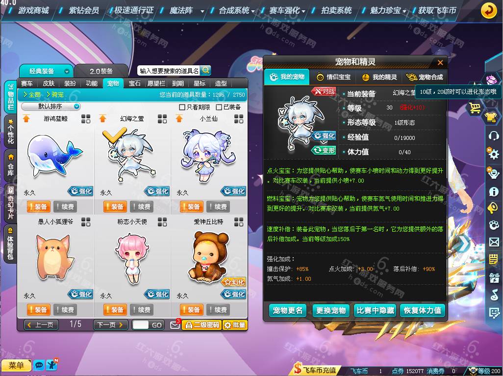 5acf20f9cf127990e45995b7943b293d.png