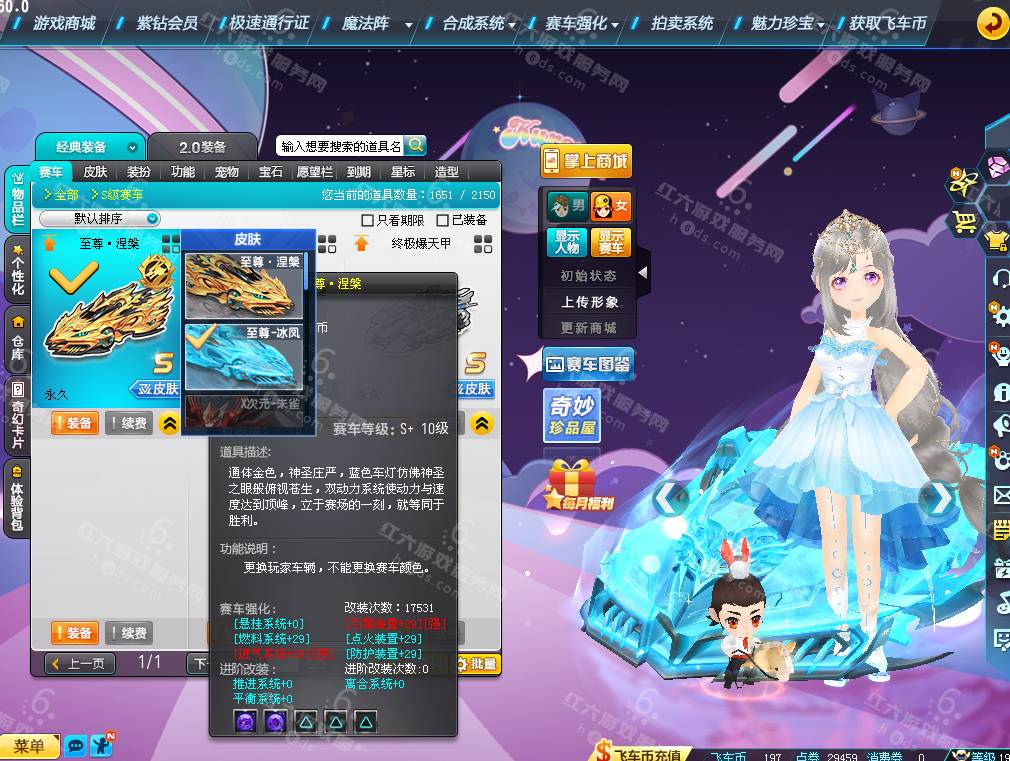 30db5de1af441549d4288ec1b0738d6a.png