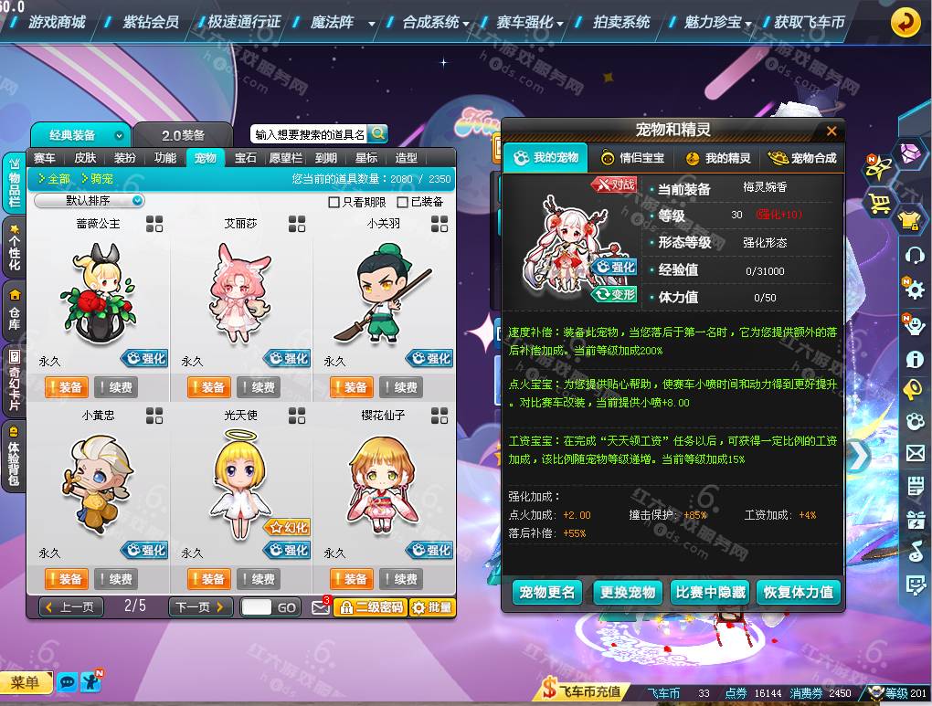 42045514f9480b11ecdff81fcd03b5a0.png