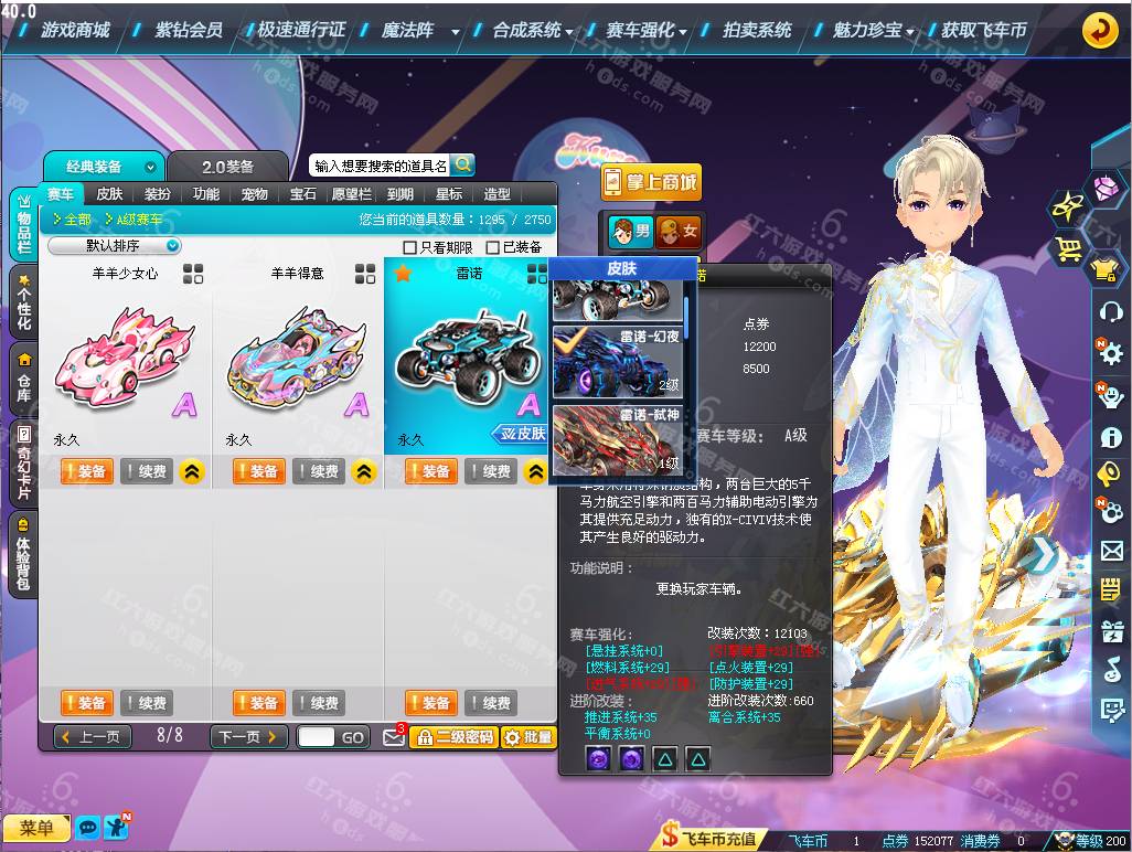 bcf2aa84d1337f6e3584ac88922b8a3f.png