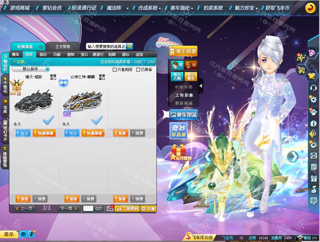 a20fc1084fd02370eb4565b56d15f601.png