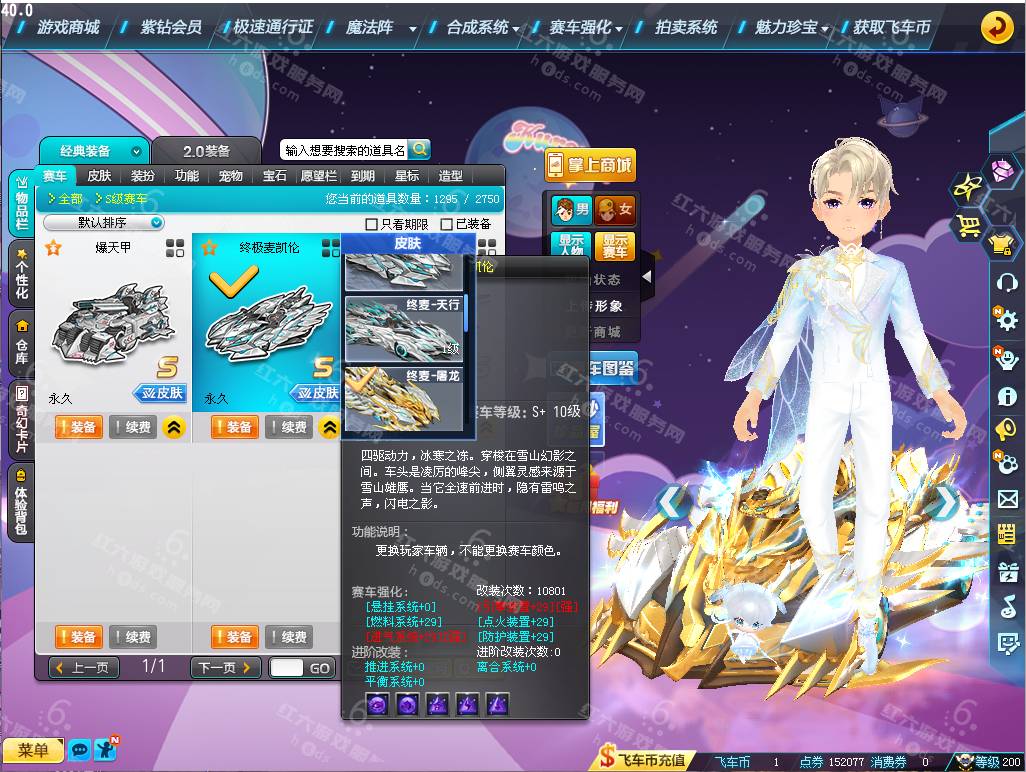 6a3ad56caa2bba019c0886cffd84e44a.png