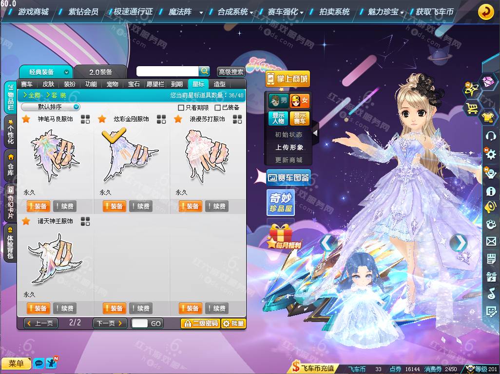5a5c7fe83a7c0a959d4760ccc0e09a53.png