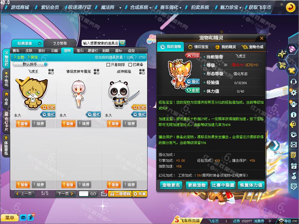 8bad7b1674e9abe9deb07705a82e6e23.png