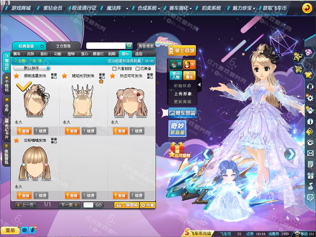 cdbdcd3118cb0c812dd9c14b3e7d9ba8.png