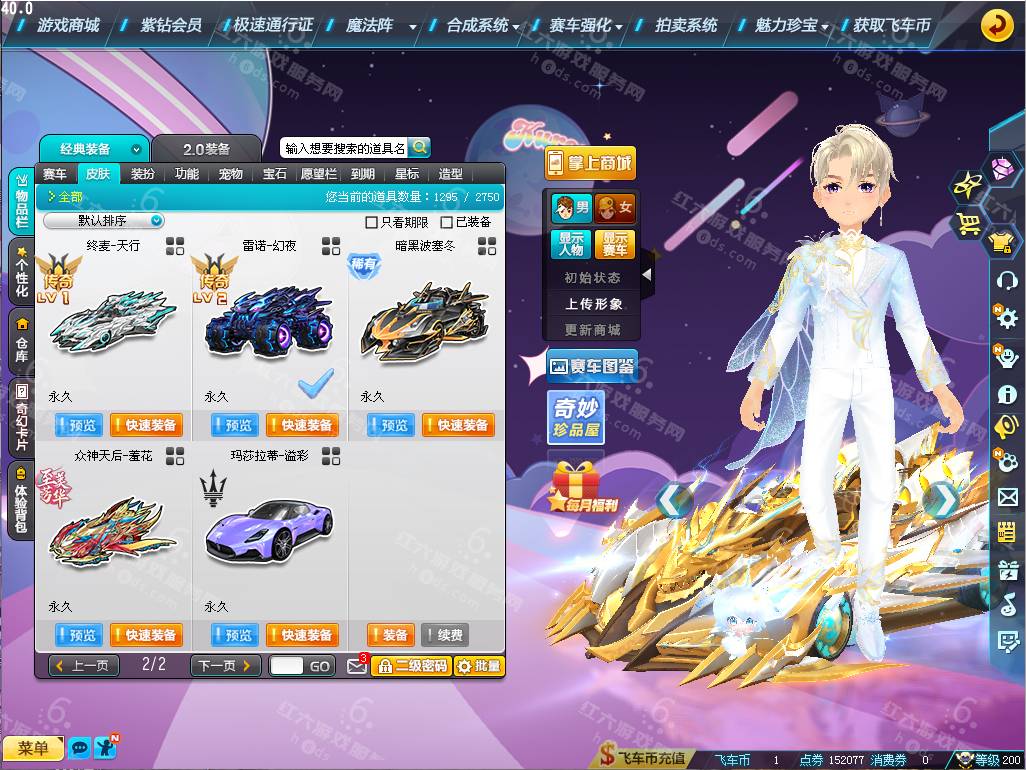 56c7d5fe01a8ee85d75839e5c3fb8a78.png