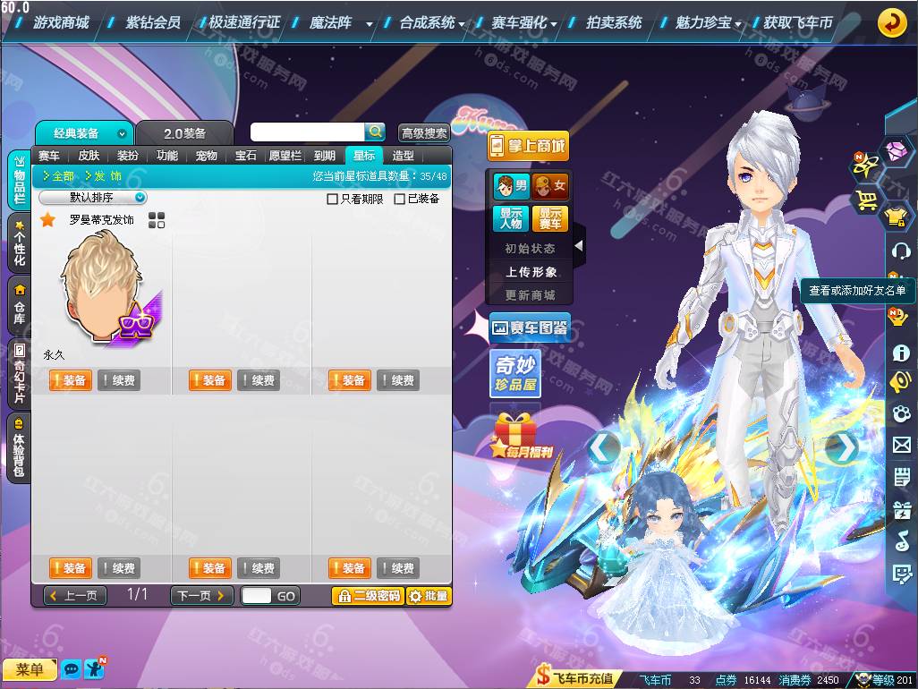 28b3e15f7377cef6d0408b78d8f8a073.png