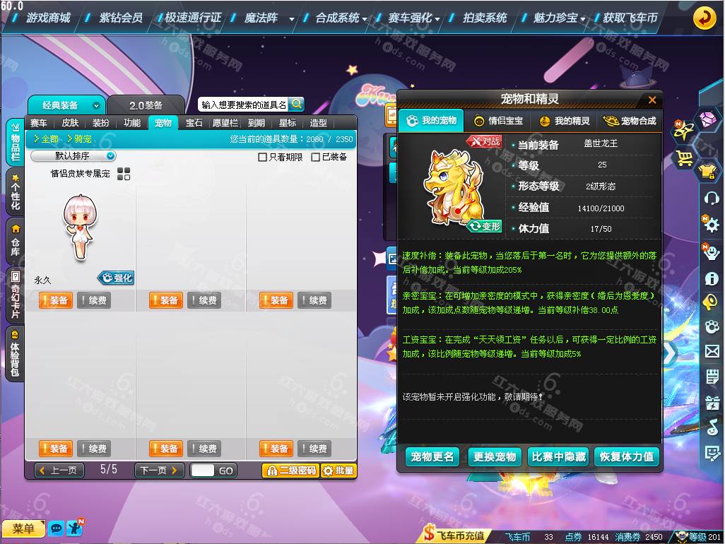 9ccda9a8929d49d9d602df9c63da6bed.png