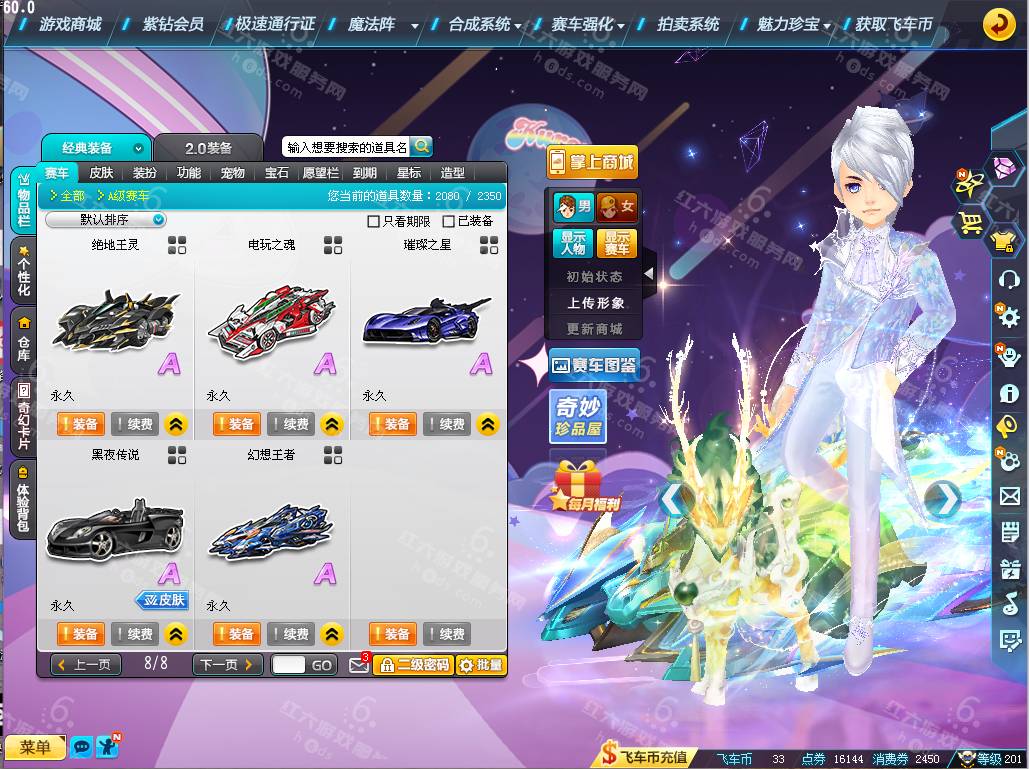 e2b8e00040e0dab97ab44611fa22c38d.png