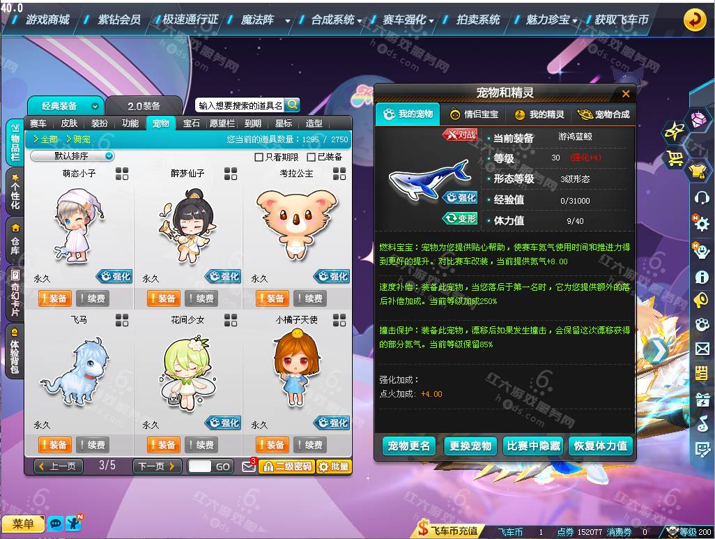 e3f7ac87376b8f2d1389271c41811ada.png
