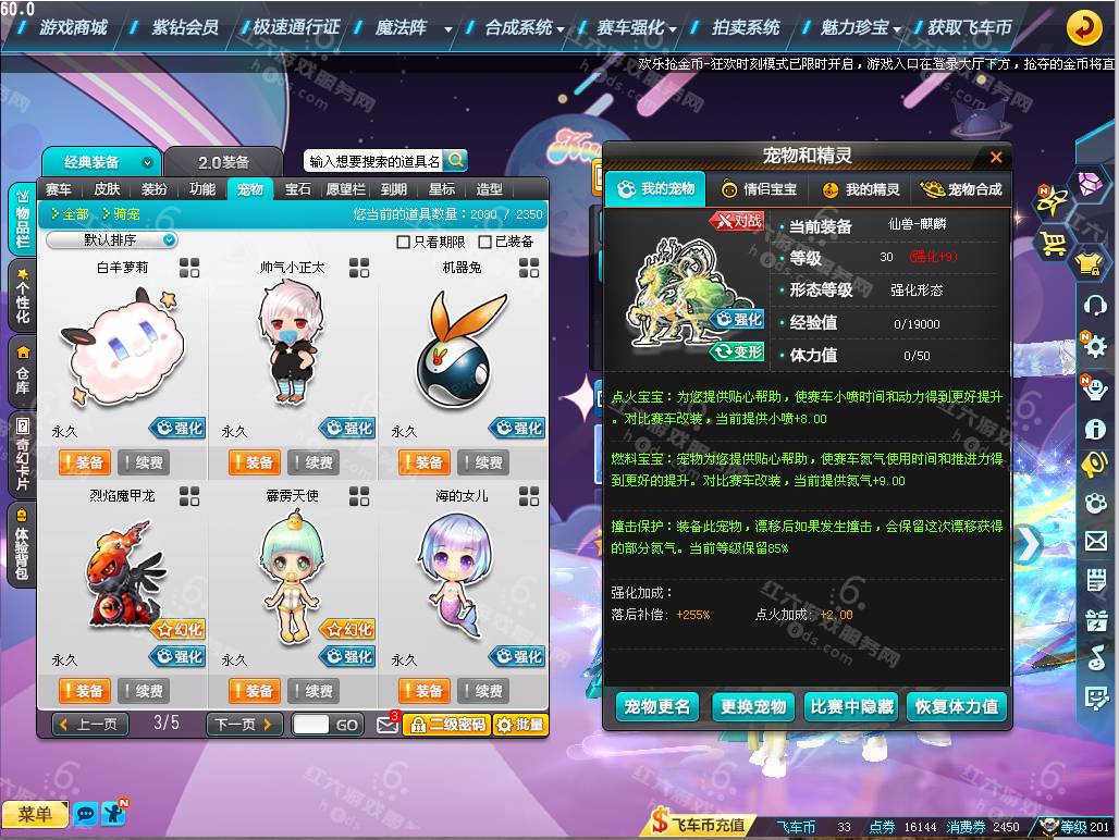 02341e926a0479372b15205ca62b39a5.png