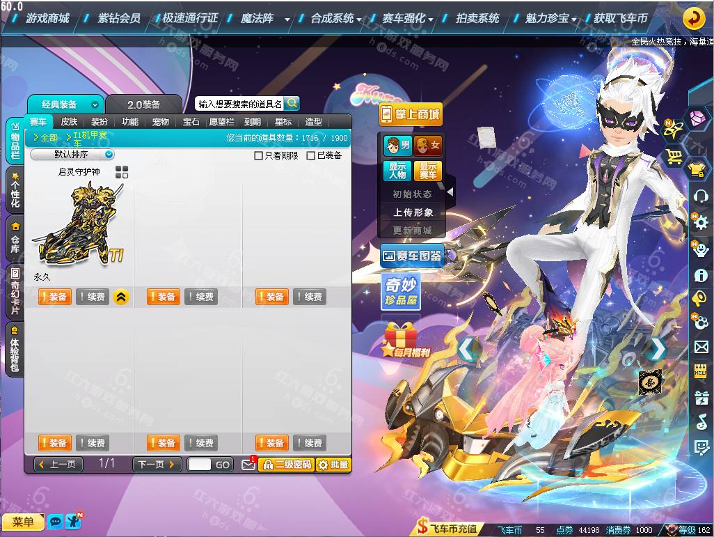 da13407653e3e8fa24bbb11ef24fc668.png