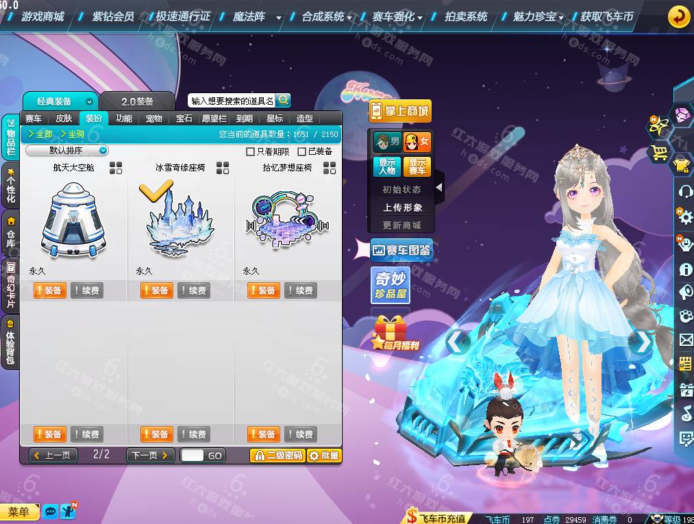 552bde4cf1291f4c9c8e8145d834a3ba.png
