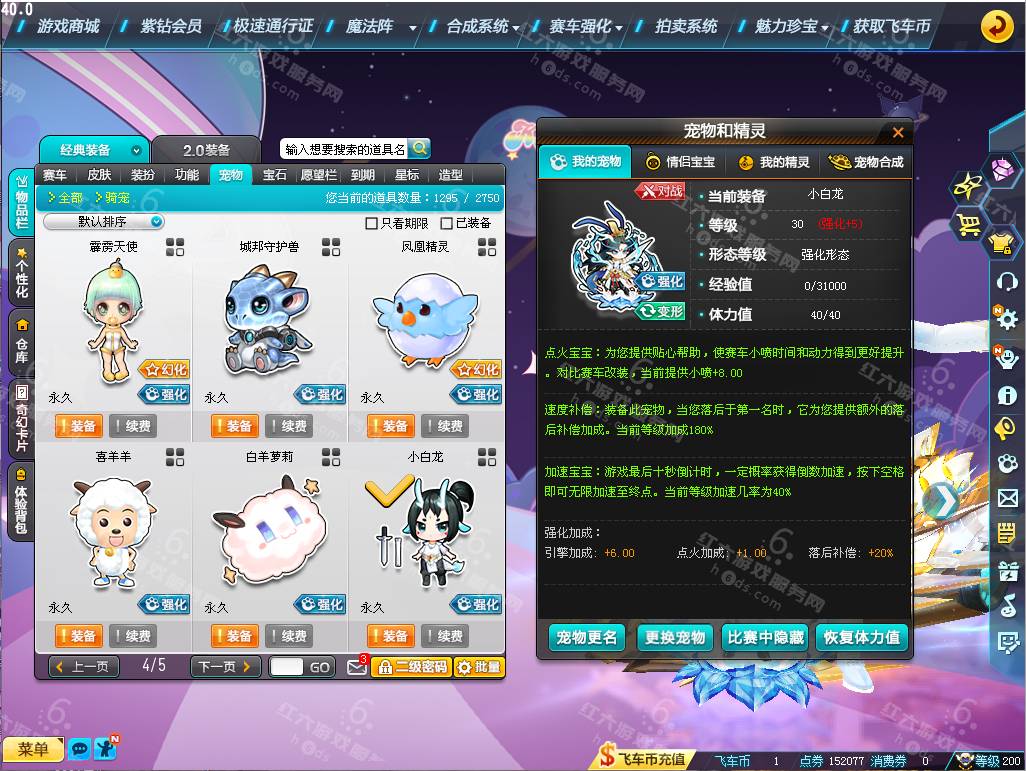 fb5f2803495317e035e430675bcc6861.png