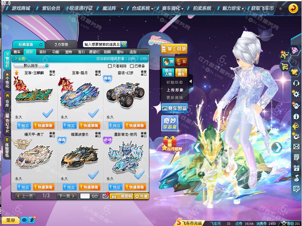 bb66e44d7970e6d7353e53a1b6265653.png