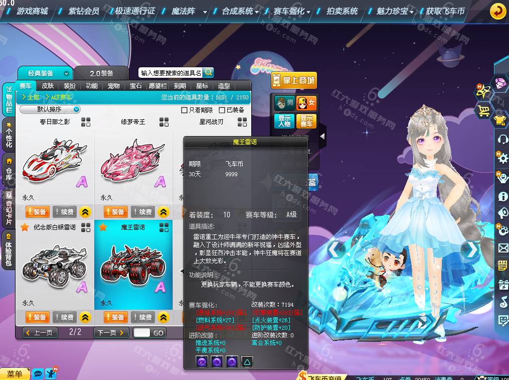 4acbc3fc3ef2e5c668bcba95ed8a3231.png