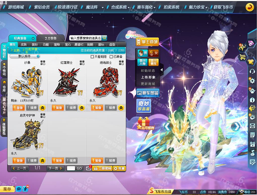 ed4b3c2d07555b8542f858b05f12f15a.png
