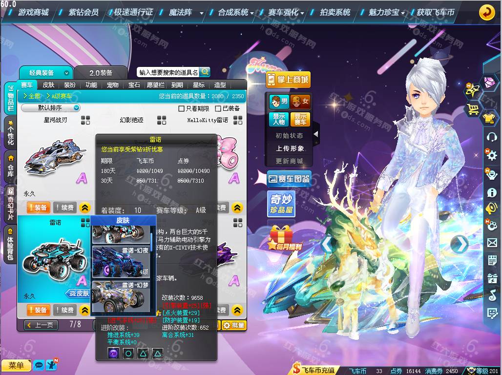 751c1a4f083f3fdfb7badd500bf5be78.png
