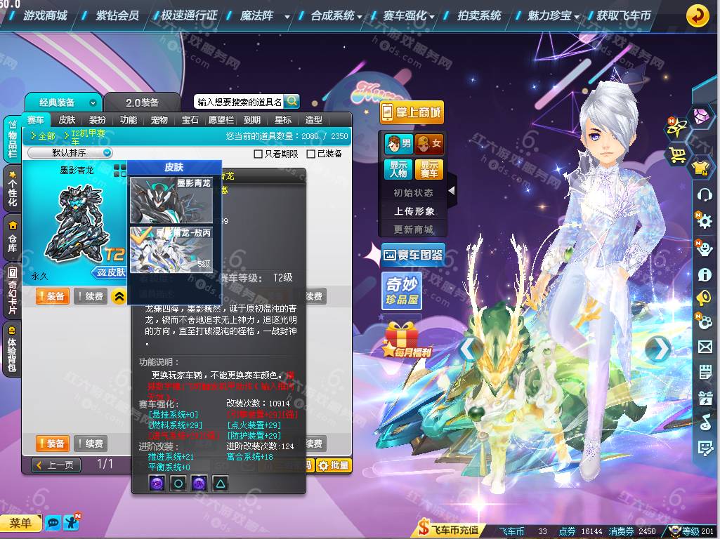 31cdcdfd8ef8a443760601b6c3e662db.png