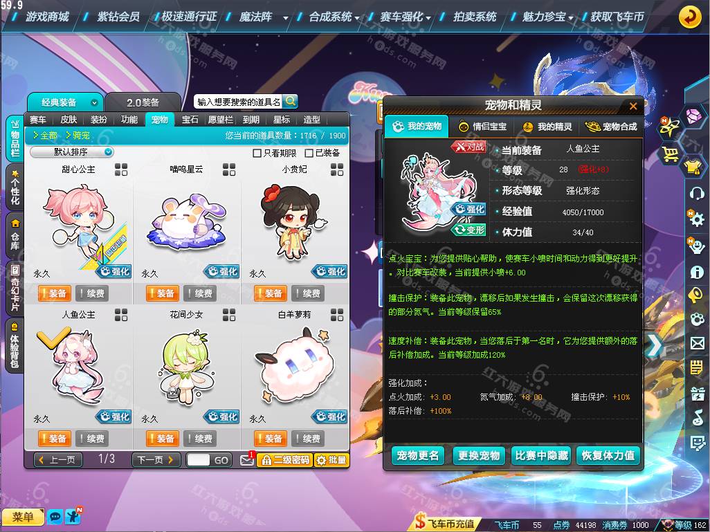 babd03bdba82709adfb604be224075aa.png
