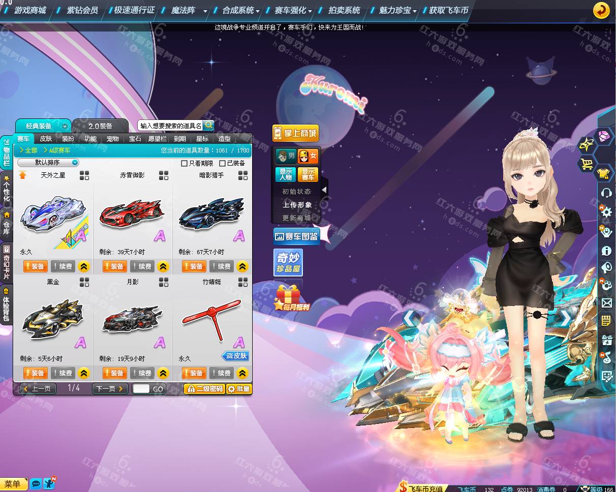 52c2eea6d4eec676e9be40d6f0ce6e62.png