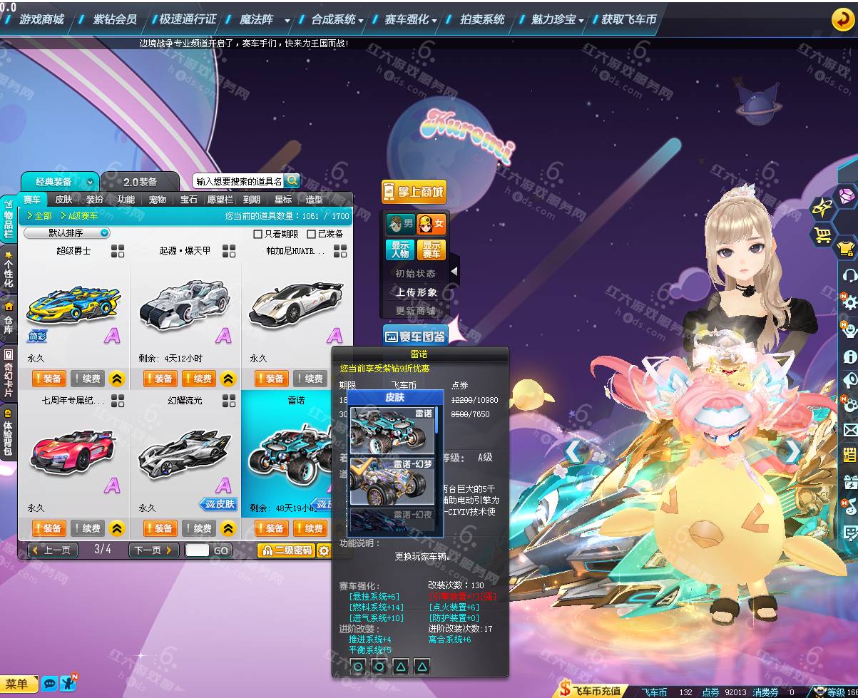 b34d6db82fcc48a34e28d82c3e503bc1.png