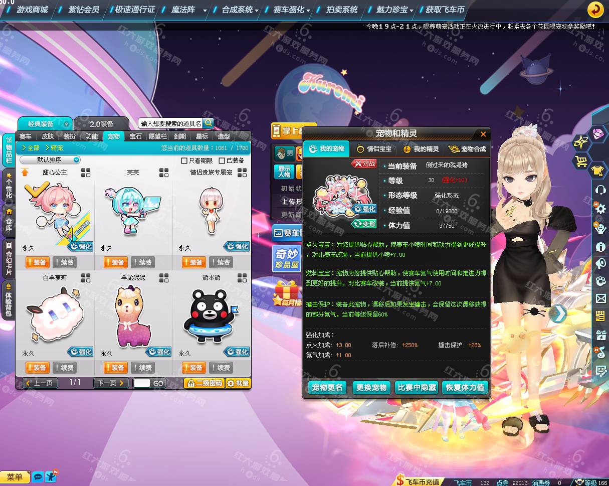 e91f9d79b4d84be884bb7ba724df9688.png