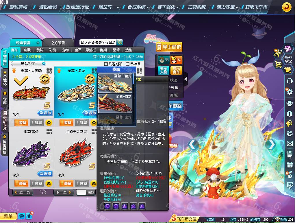 7267b1ada7321558fe76af99f95cd0ef.png