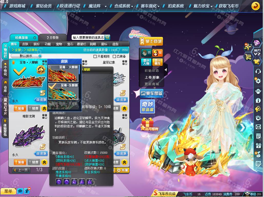 a5bfd7adf61d22fc0650b5b0287d7e0c.png