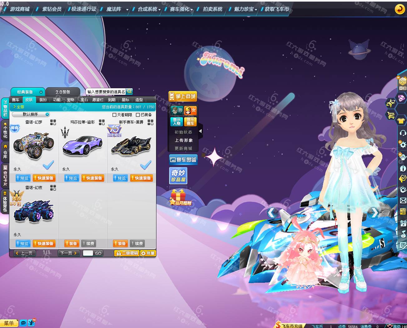 43b5ffbf8b8dbb03ac8a835c377dbcab.png