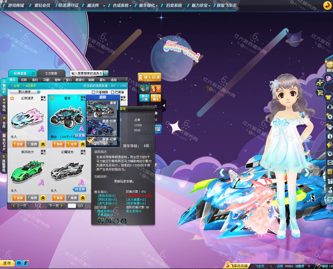 e7653536ec013360ad2186ab7500d598.png