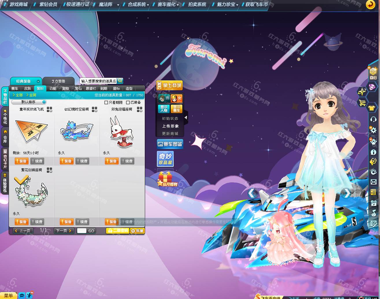 7c88f6574a930fd6de11a62e2ab7663b.png