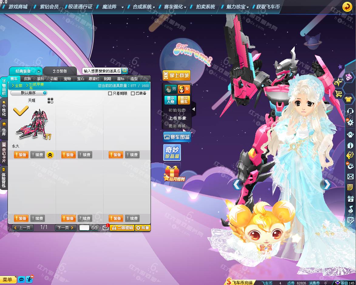 3c94ddf60540fd1f1a6424df32ae880f.png