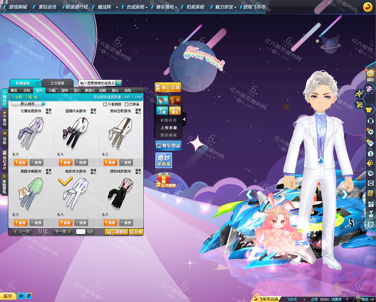 09865bb2e4adcaf5c90b46d098a6bed7.png