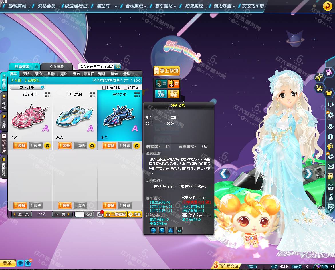 fad0f981ca0af0beb166341b0ad5dd47.png