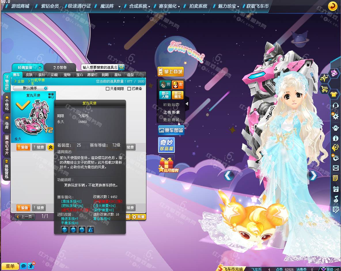 97bd523f08d3bd34f5b18e359a2ab50f.png