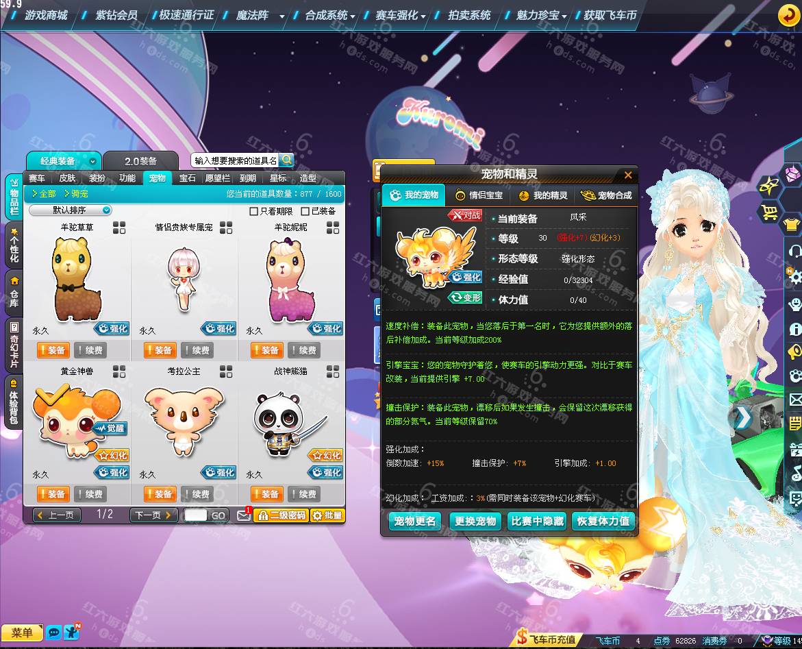 058d800cc1ded217ddd23f031a24e064.png
