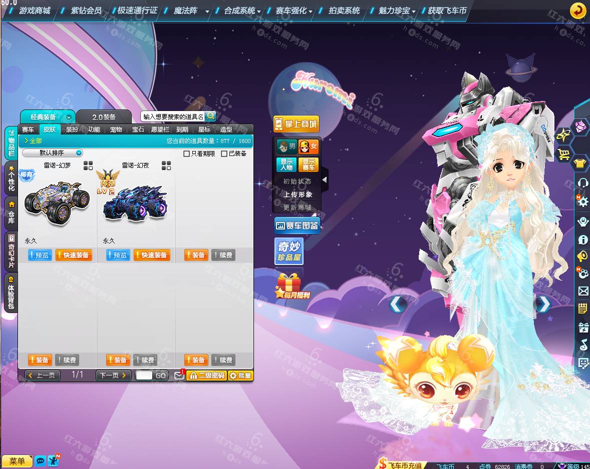 043fe53fe8e4c7bb4e4e66fa0dbe5e6c.png