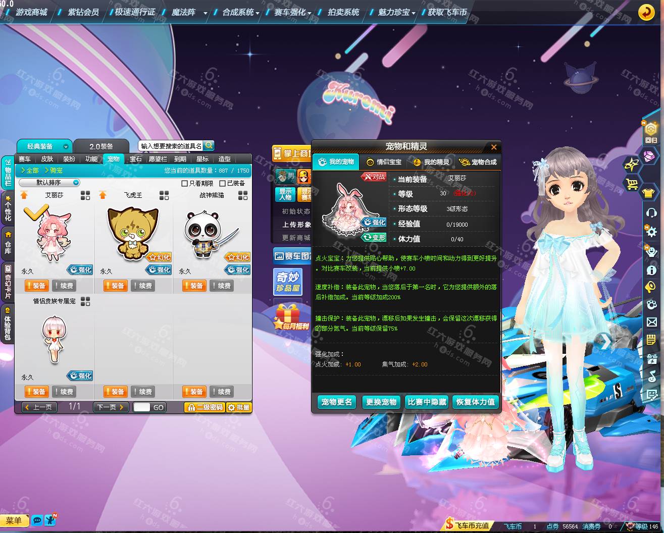 5c87145ae1a296a27fcbc0875d385a5d.png