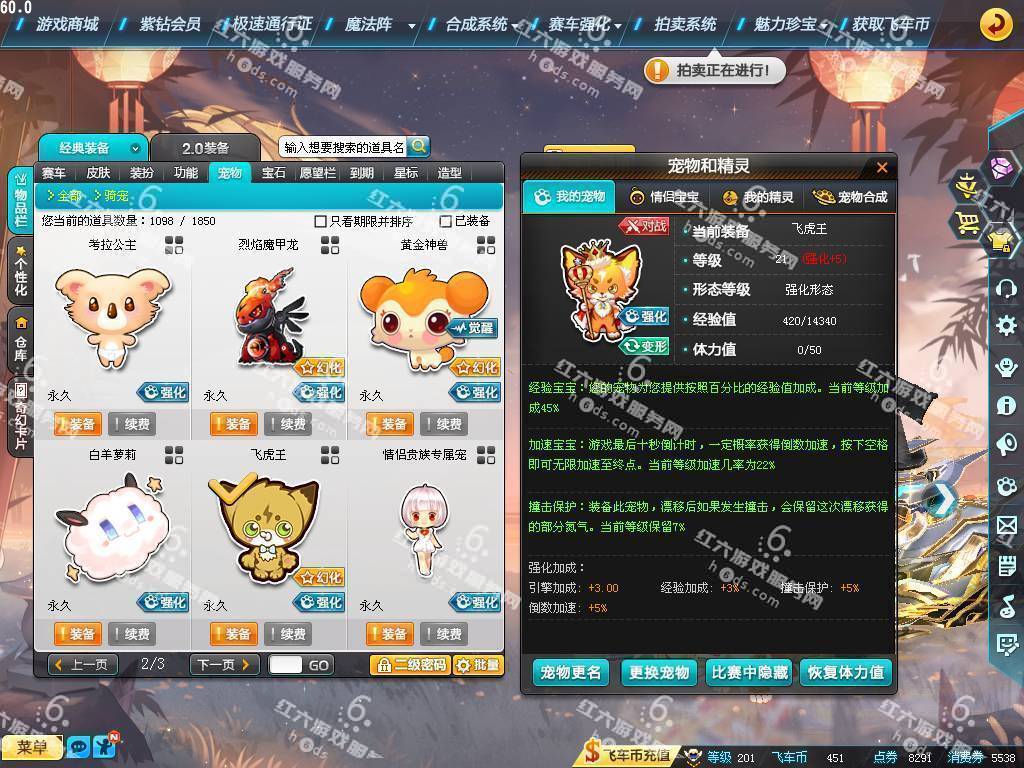 e3ee1559ac3981ef64326acddc4b3ead.png