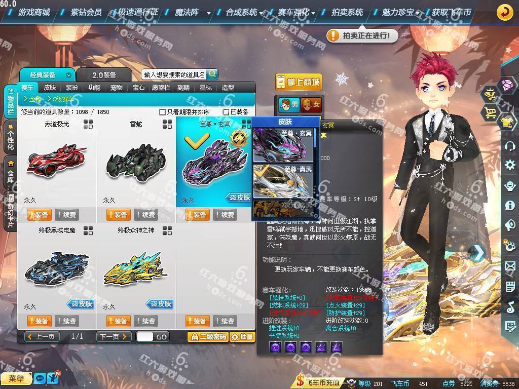 b108b17448df9c96a795cc1358f2012a.png